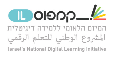 לוגו קמפוס